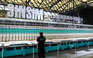 “缝纫机”进A股，先分掉7亿再搞钱