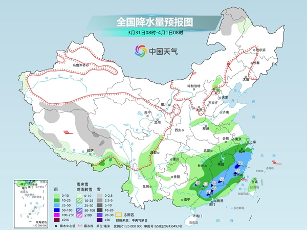 南方暴雨预警_南方强对流天气_全国天气预报