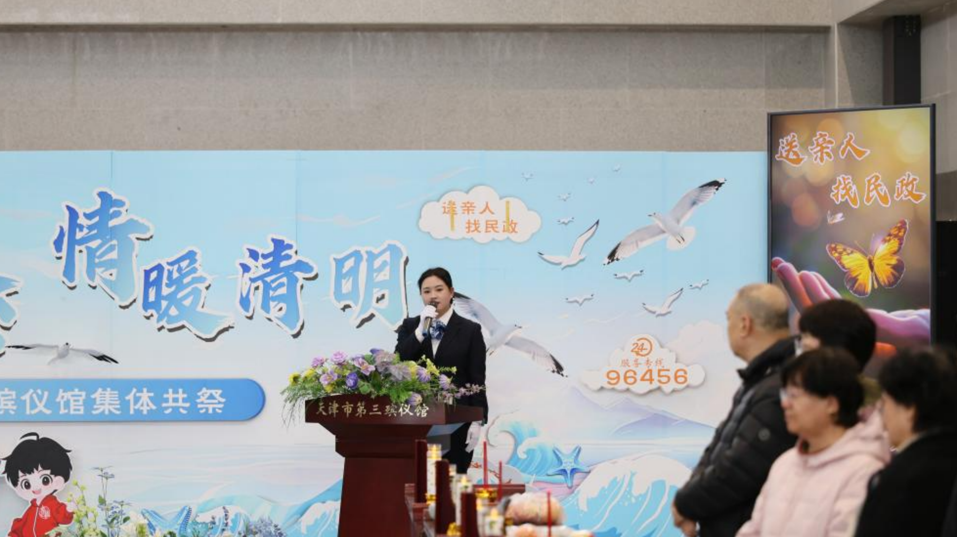 深圳市雷雨大风黄色预警_深圳天气预报_深圳飑线天气影响