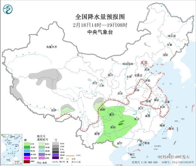 2026全国春运公报:全国大部天气晴好 新疆北部及西藏有雪