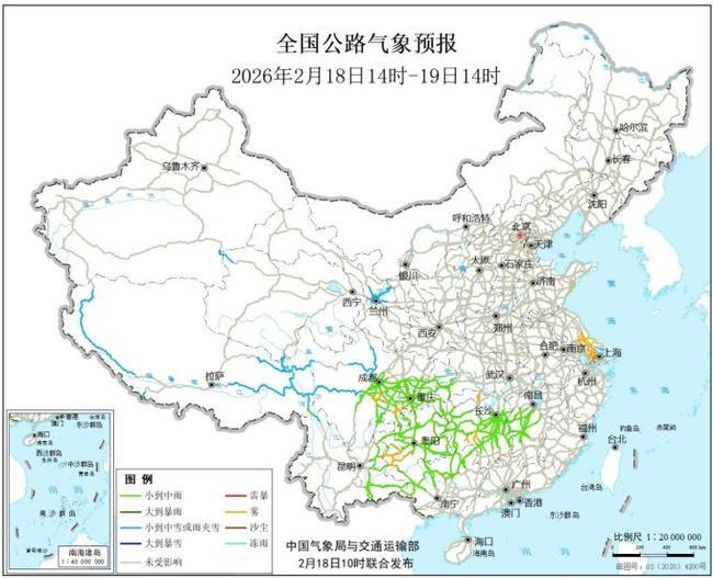 全国未来三天天气预报_全国大部地区天气晴好气温回升_芜湖天气