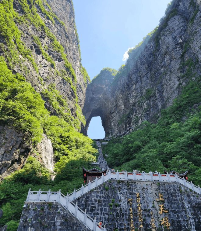 五月和家人去张家界旅游详细攻略，张家界5天4晚全家游路线建议！