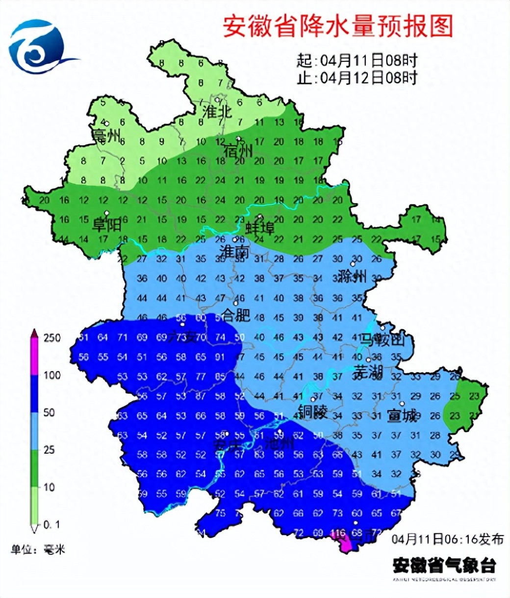 大雨到暴雨！阵风8-9级！合肥最新预警