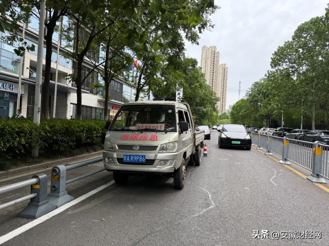 合肥城市防汛管理_合肥市暴雨应对措施_合肥市天气预报