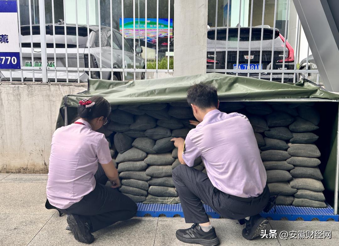 合肥市暴雨应对措施_合肥市天气预报_合肥城市防汛管理