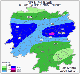 湖南暴雨预警发布情况_湖南近期天气情况_长沙天气预报