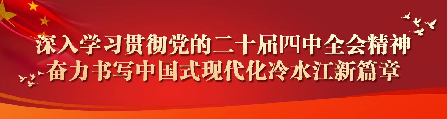 冰冻线进程图_今冬第三轮寒潮_长沙天气预报