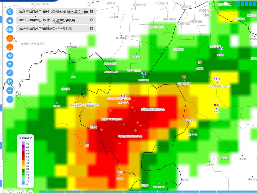 合肥冰雹天气_合肥市天气预报_合肥强对流天气预警