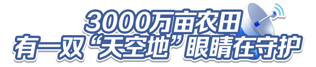 世界气象日测今日气象护明日家园_精准气象预警风险减量服务_北京天气预报
