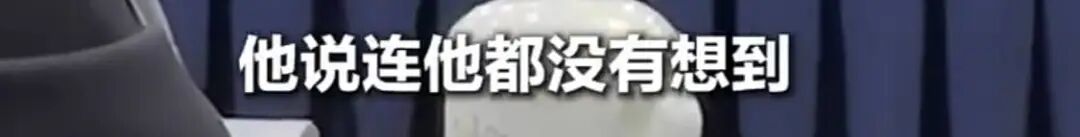 AI“养龙虾”爆火到全国两会，代表委员热议  第9张