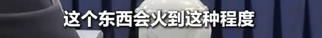 AI“养龙虾	”爆火到全国两会，代表委员热议  第10张
