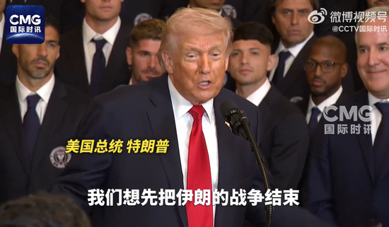 特朗普:我将有幸“接管”古巴 古巴国家主席公开回应美国威胁