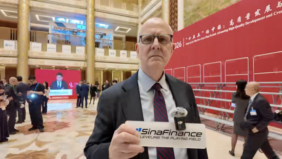 欧亚集团米德伟谈Openclaw:还没用,但是很感兴趣