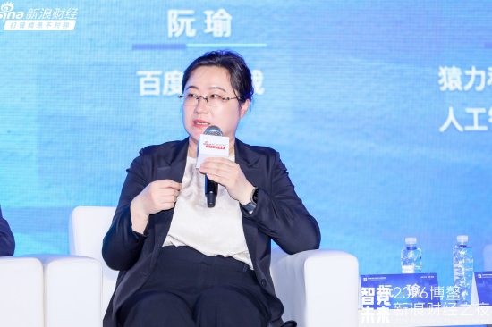 阮瑜:坚信未来三年会有更多大模型技术出现,快速地应用到场景中