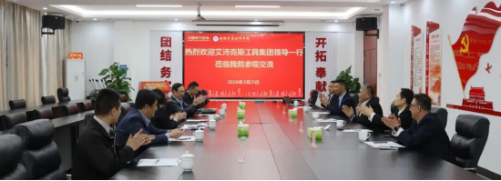 万通汽车教育携手艾沛克斯工具集团 共绘校企合作新蓝图