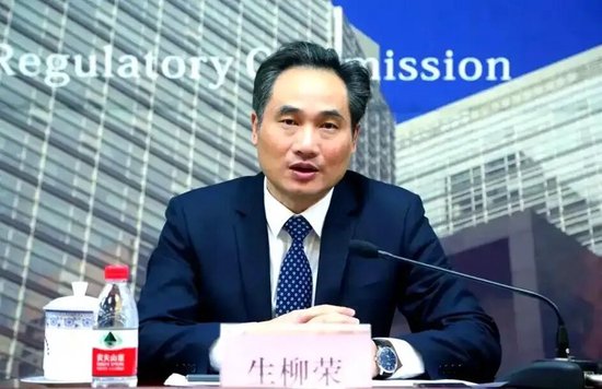 建信基金换帅：董事长长生柳荣退休  建行总行曲寅军拟接任