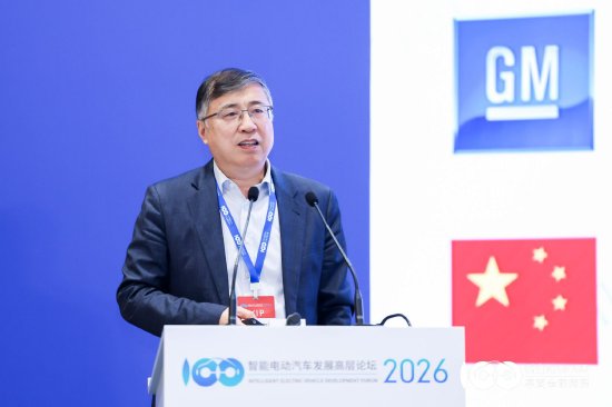 徐向阳:2035年传统能源乘用车将实现全面混动化,2040年新能源渗透率将超80%