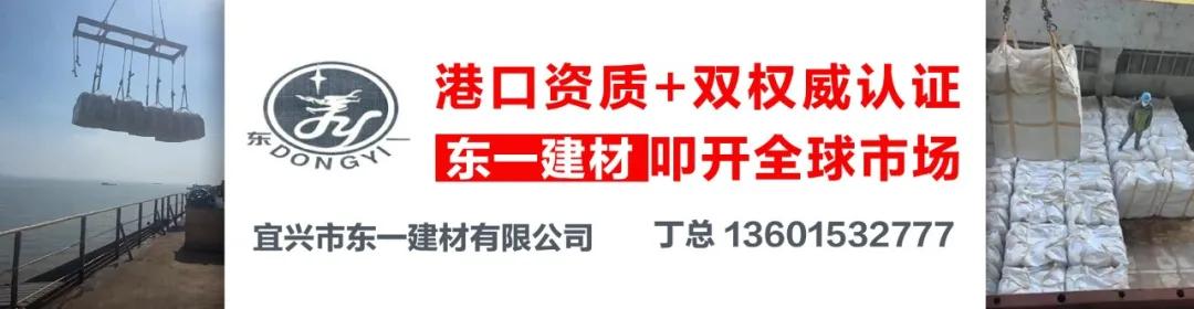 金隅集团与中国政法大学达成战略合作！