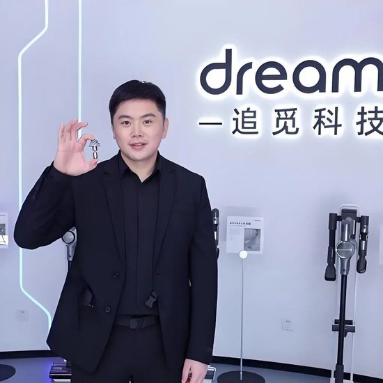 追觅科技CEO怒轰小红书：流量狂欢下的平台责任之思