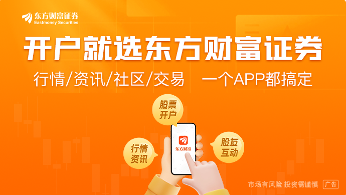 双创业绩大增！A股2025年报全景透视